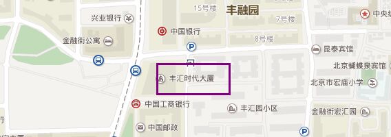联系方式